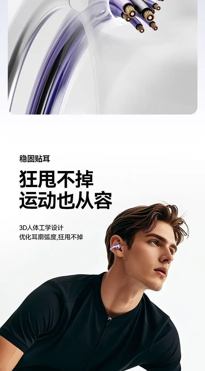 [Hot-Selling E-Commerce Product] Bluetooth Headset Ear Clip Type Wireless Air Bone Conduction Ultra-Long Battery Life for Sports Running and Calling — feature 10
