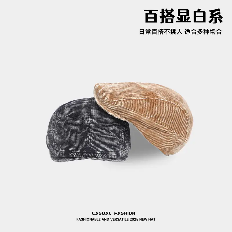 Women Distressed Denim Cap Winter Brown - Image 7