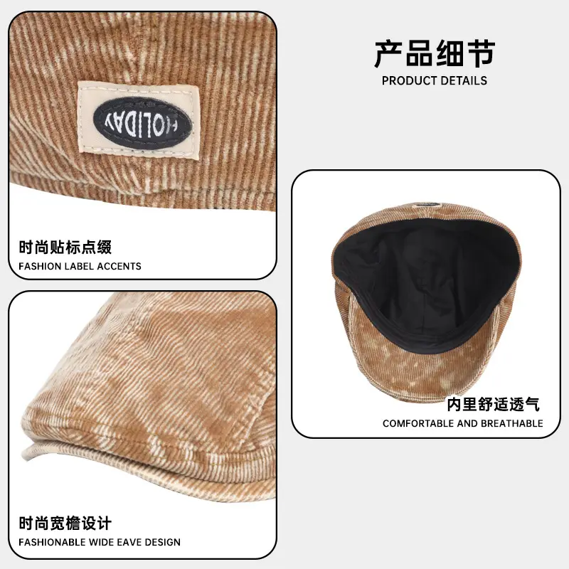 Women Distressed Denim Cap Winter Brown - Image 8