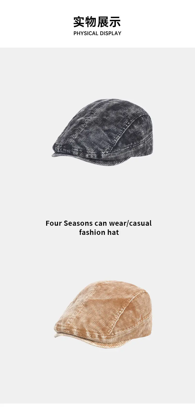Women Distressed Denim Cap Winter Brown — feature 10