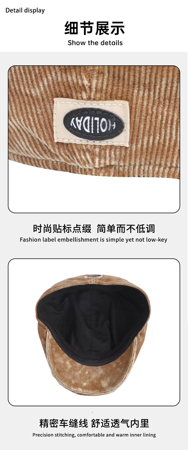 Women Distressed Denim Cap Winter Brown — feature 14