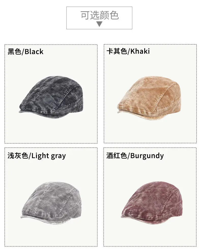 Women Distressed Denim Cap Winter Brown — feature 8
