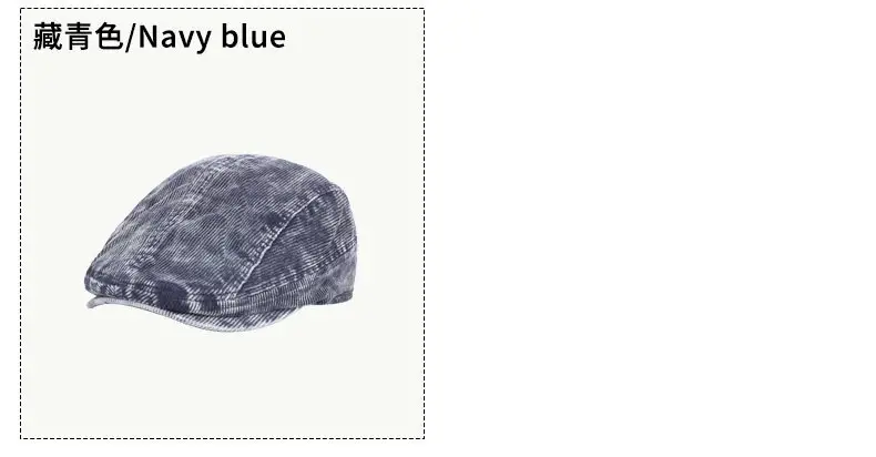 Women Distressed Denim Cap Winter Brown — feature 9