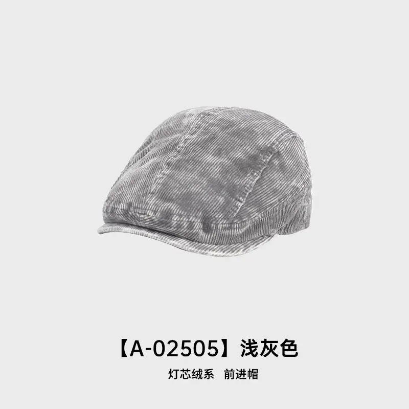 Women Distressed Denim Cap Winter Brown - Image 3