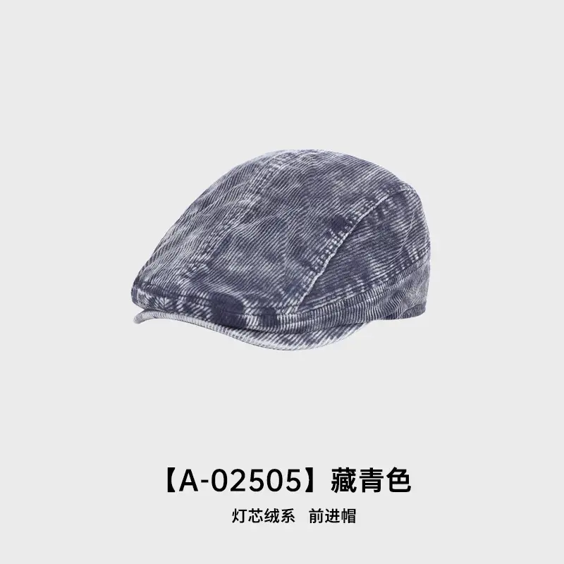 Women Distressed Denim Cap Winter Brown - Image 4