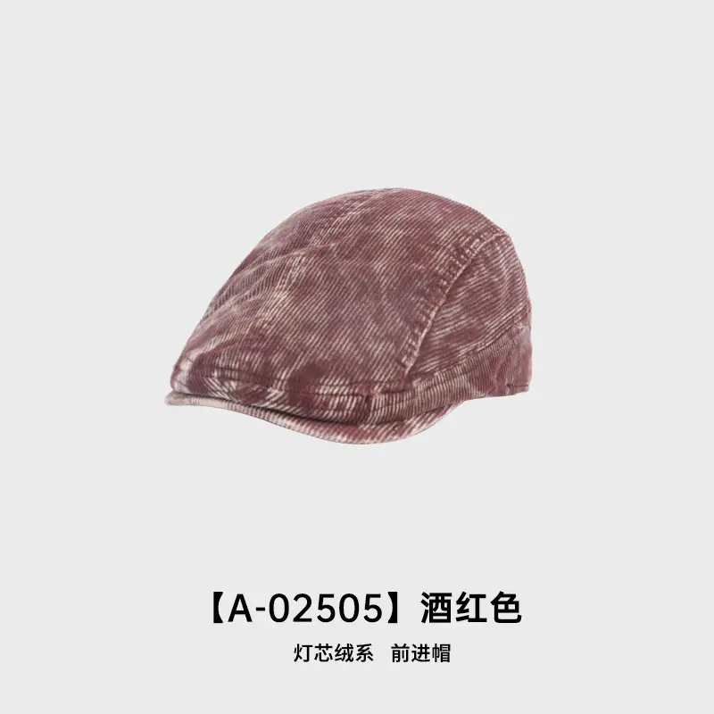 Women Distressed Denim Cap Winter Brown - Image 5