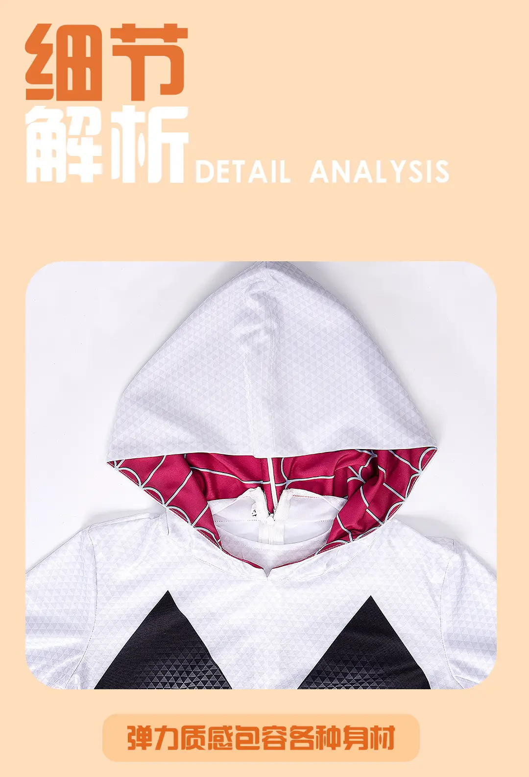 Cross-Border Parallel Universe Gwen Spider Bodysuit Cos Clothes Kidsren Adult Cosplay Costume Jumpsuit — feature 8