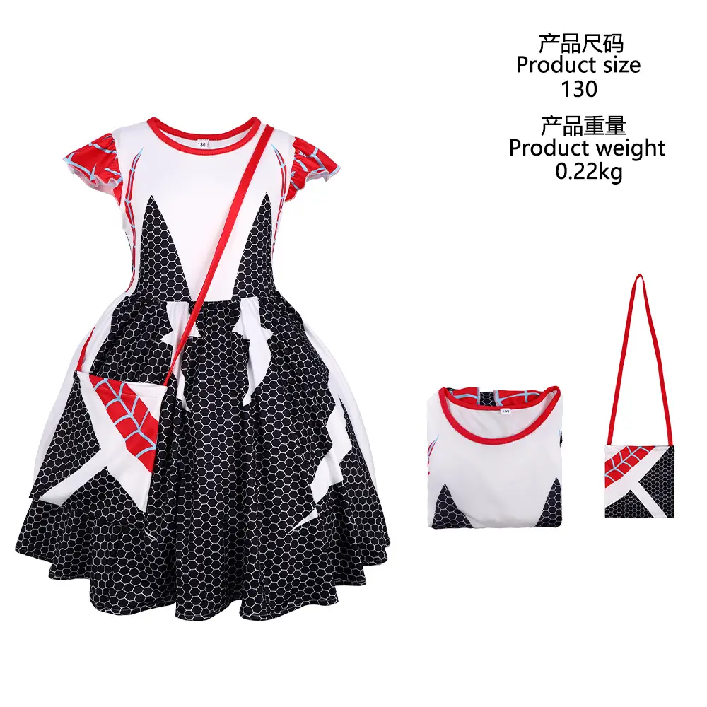 Cross-Border Parallel Universe Gwen Spider Bodysuit Cos Clothes Kidsren Adult Cosplay Costume Jumpsuit - Image 10