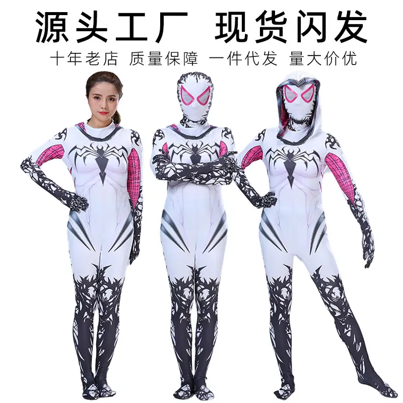 Cross-Border Parallel Universe Gwen Spider Bodysuit Cos Clothes Kidsren Adult Cosplay Costume Jumpsuit - Image 9