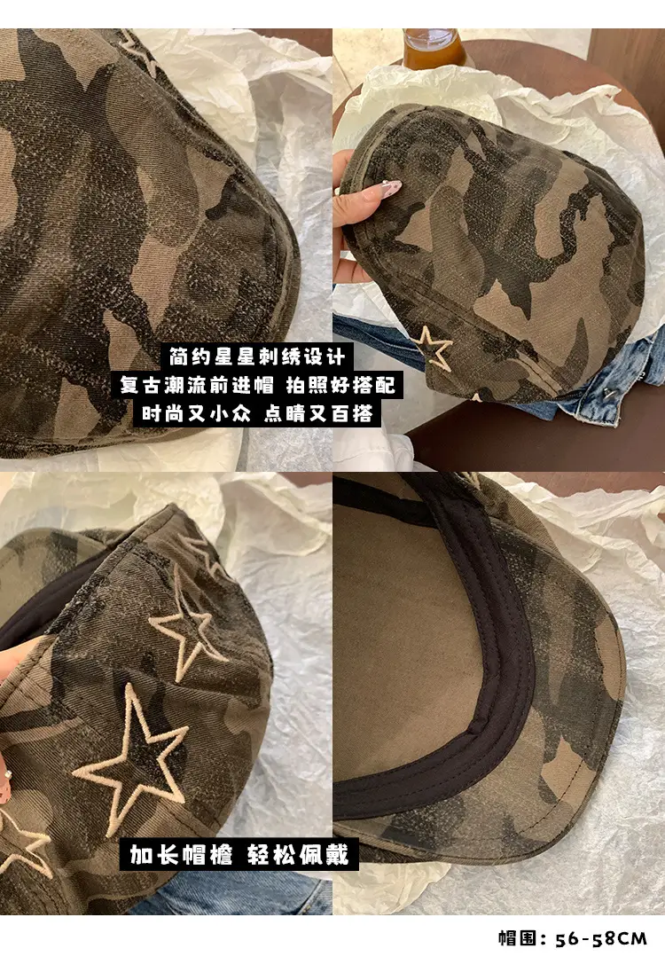 Women American Retro Camouflage Cap Winter Beret Sweet Cool Style — feature 3