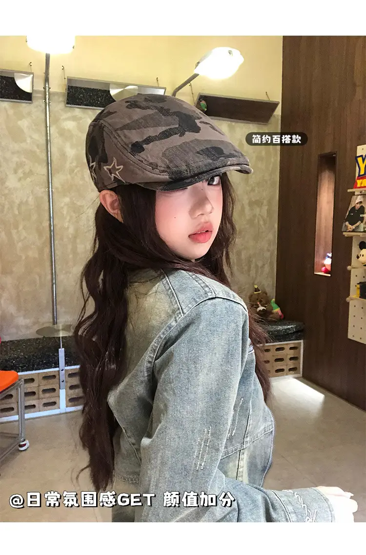 Women American Retro Camouflage Cap Winter Beret Sweet Cool Style — feature 4