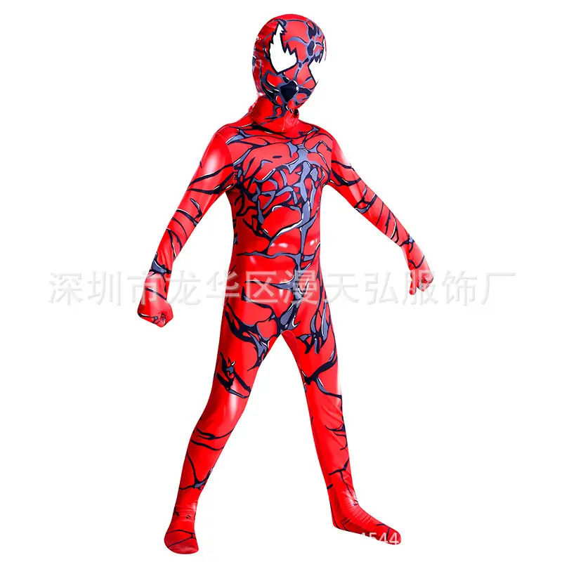 Miles Morales Spider-Man Cosplay Adult Costume Halloween Spider-Man Tights — feature 4
