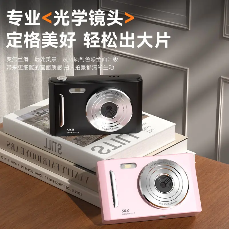 Cross-Border New High-Definition Digital Camera Ccd Student Party Campus Card Machine Photo and Video Retro Travel Gift