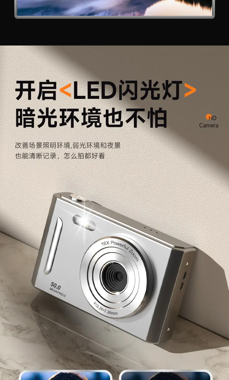 Cross-Border New High-Definition Digital Camera Ccd Student Party Campus Card Machine Photo and Video Retro Travel Gift — feature 10