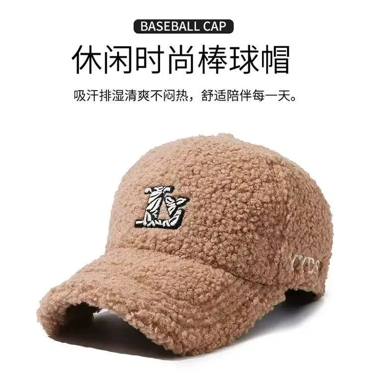 New Lamb Wool Plush Face Cap for Women Winter Warm Embroidered — feature 1