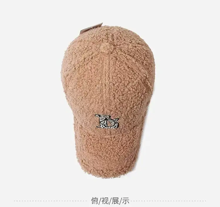 New Lamb Wool Plush Face Cap for Women Winter Warm Embroidered — feature 10