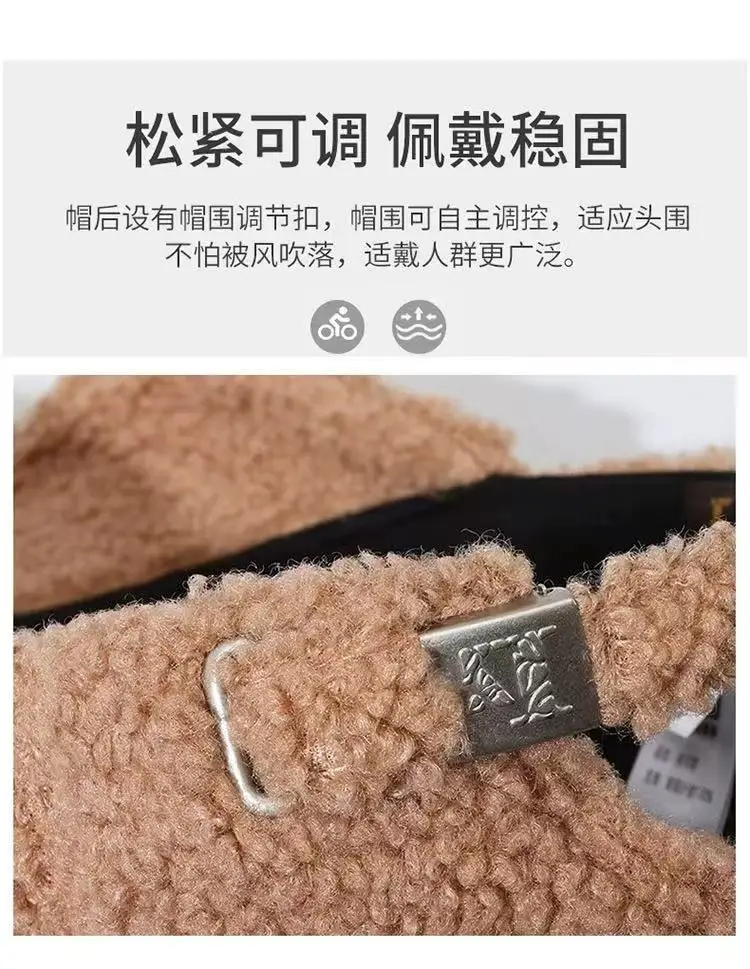 New Lamb Wool Plush Face Cap for Women Winter Warm Embroidered — feature 3