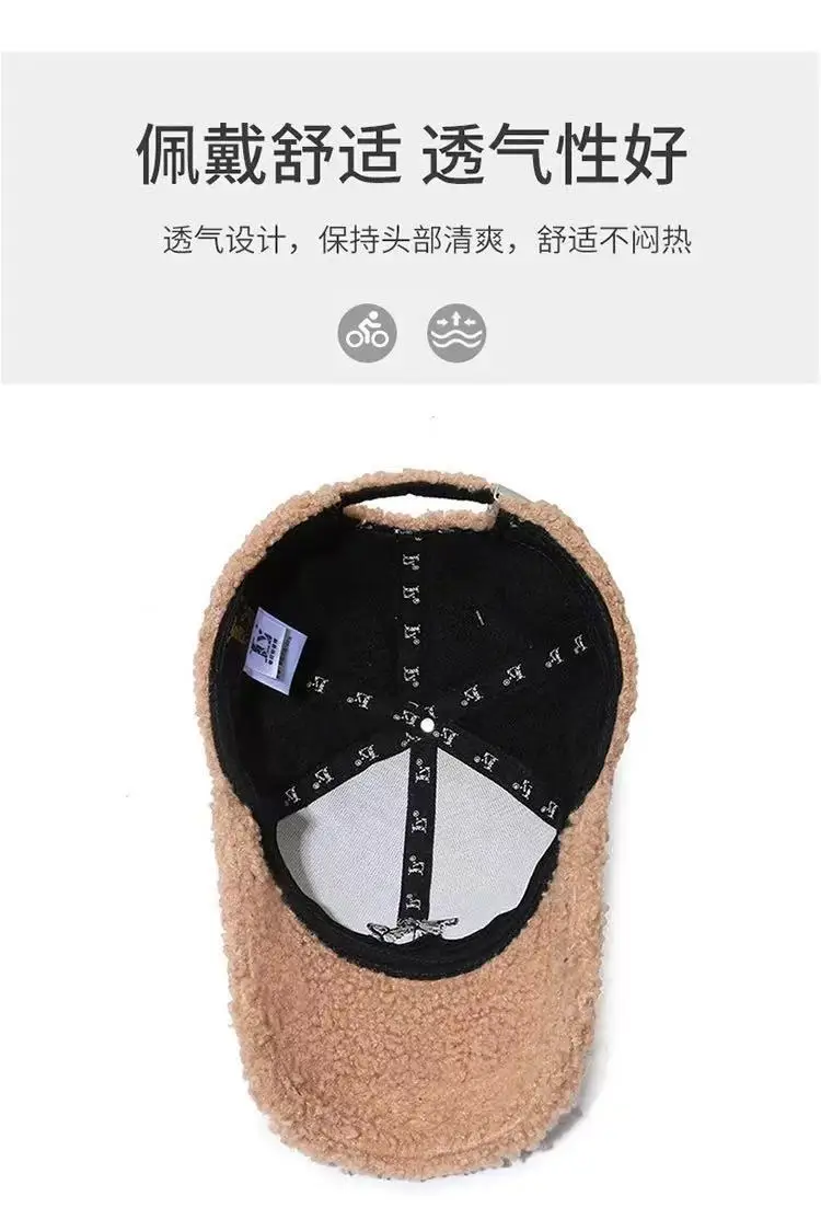 New Lamb Wool Plush Face Cap for Women Winter Warm Embroidered — feature 4