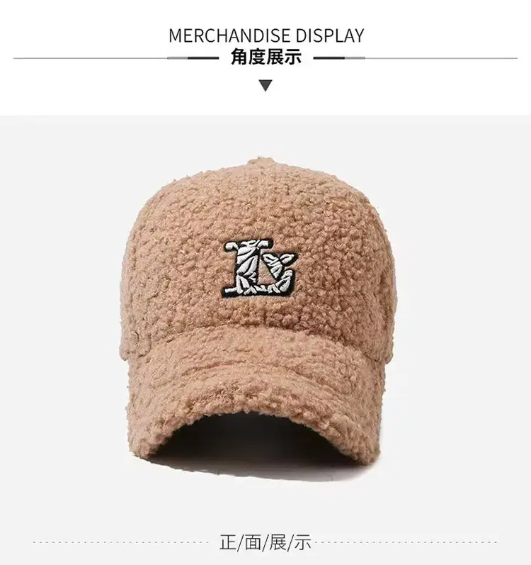 New Lamb Wool Plush Face Cap for Women Winter Warm Embroidered — feature 7