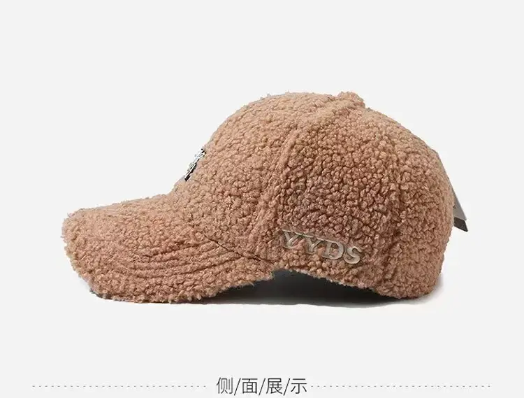 New Lamb Wool Plush Face Cap for Women Winter Warm Embroidered — feature 8