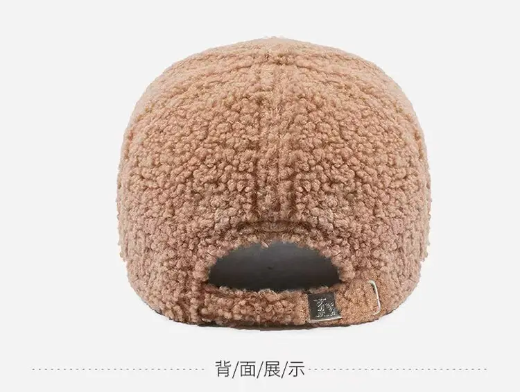 New Lamb Wool Plush Face Cap for Women Winter Warm Embroidered — feature 9