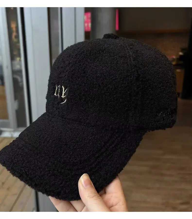 Winter Warm Plush Baseball Cap for Women Men Fleece Cap — feature 10