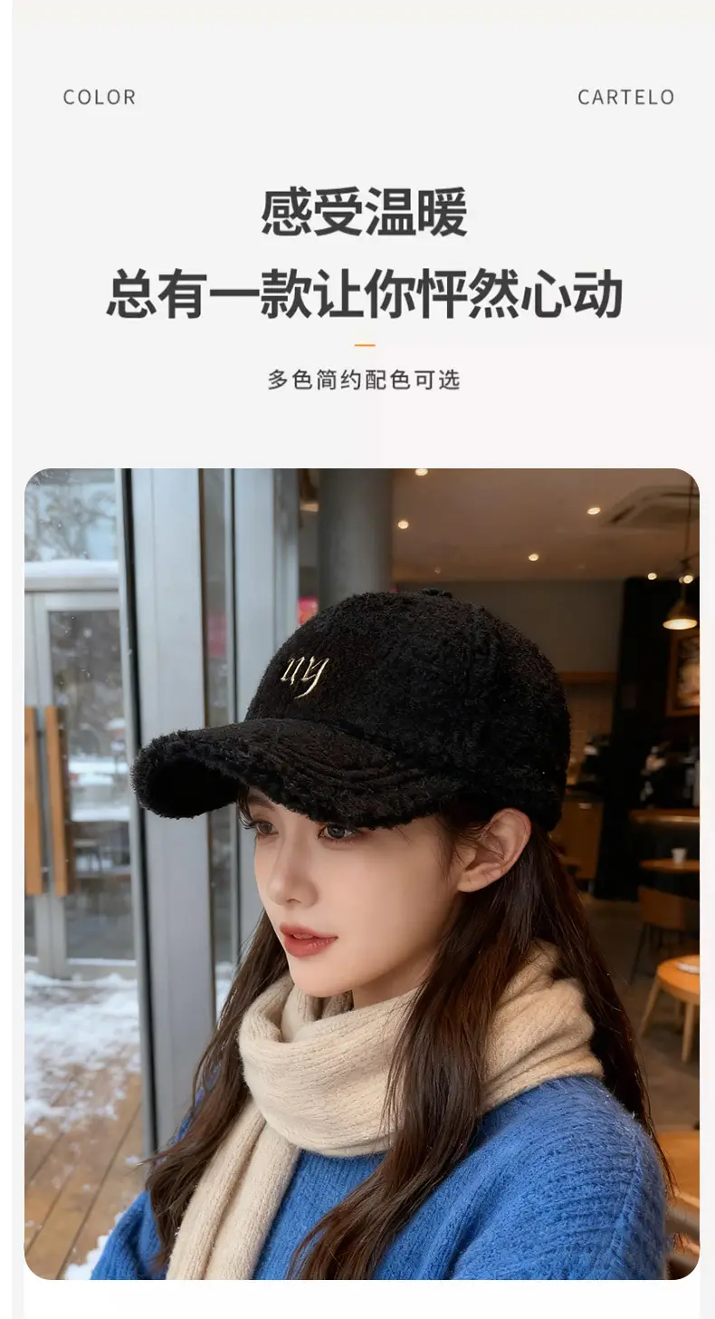 Winter Warm Plush Baseball Cap for Women Men Fleece Cap — feature 3