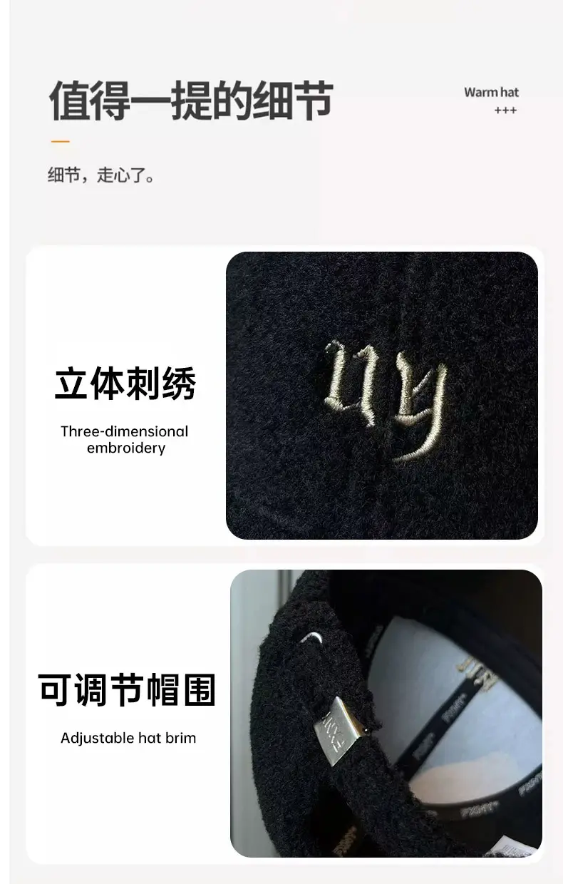 Winter Warm Plush Baseball Cap for Women Men Fleece Cap — feature 6