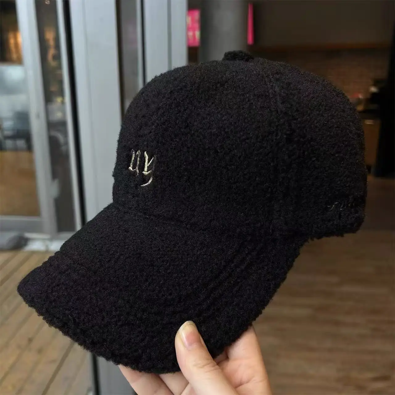 Winter Warm Plush Baseball Cap for Women Men Fleece Cap - Image 2