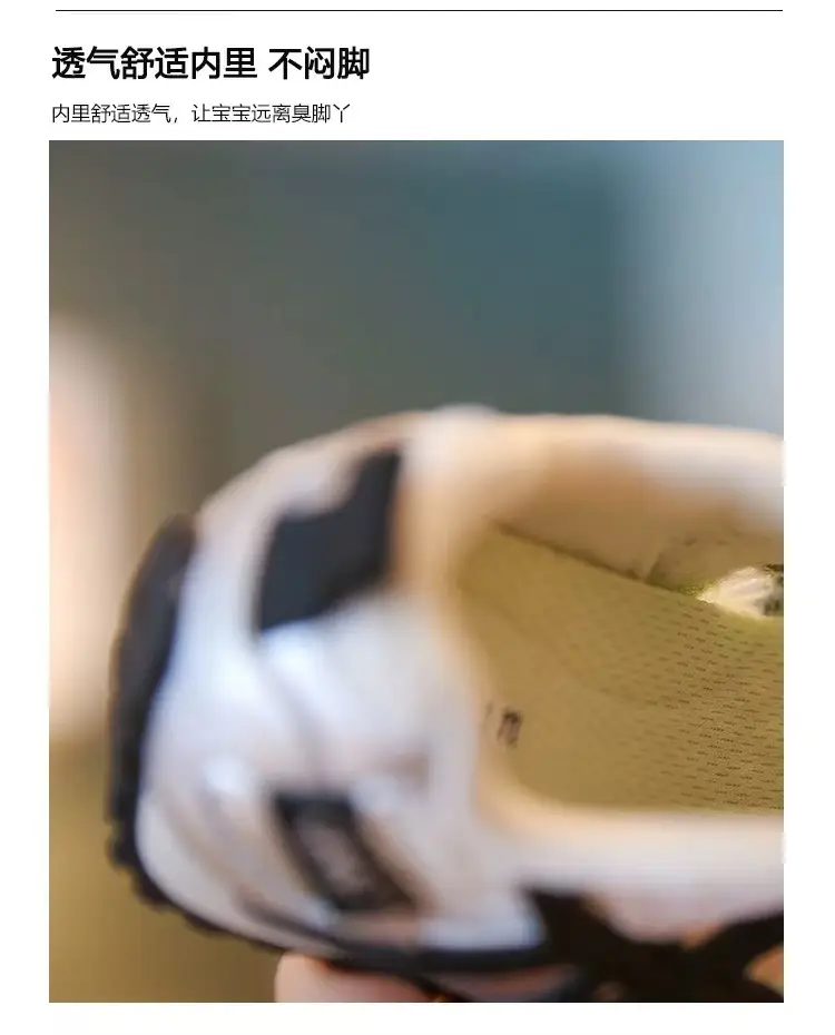 Pink Baby Sneakers with Lace Up Design — feature 5