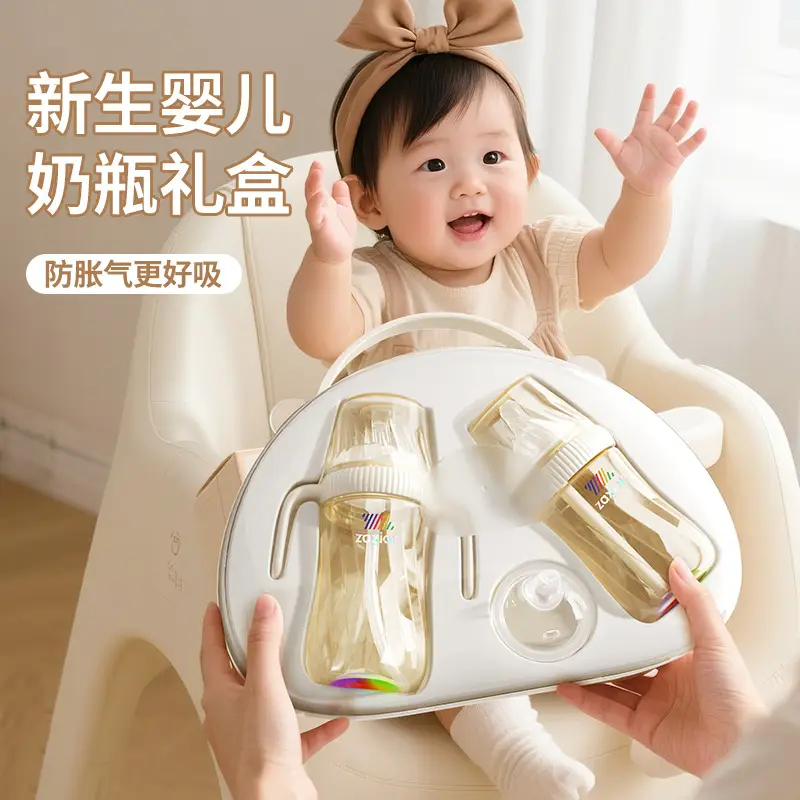 Drill Bottle Ppsu Newborn Baby Tilted Head Anti-Flatulence 0-3-6-12 Months Imitation Breast Milk Anti-Choking Milk Cup