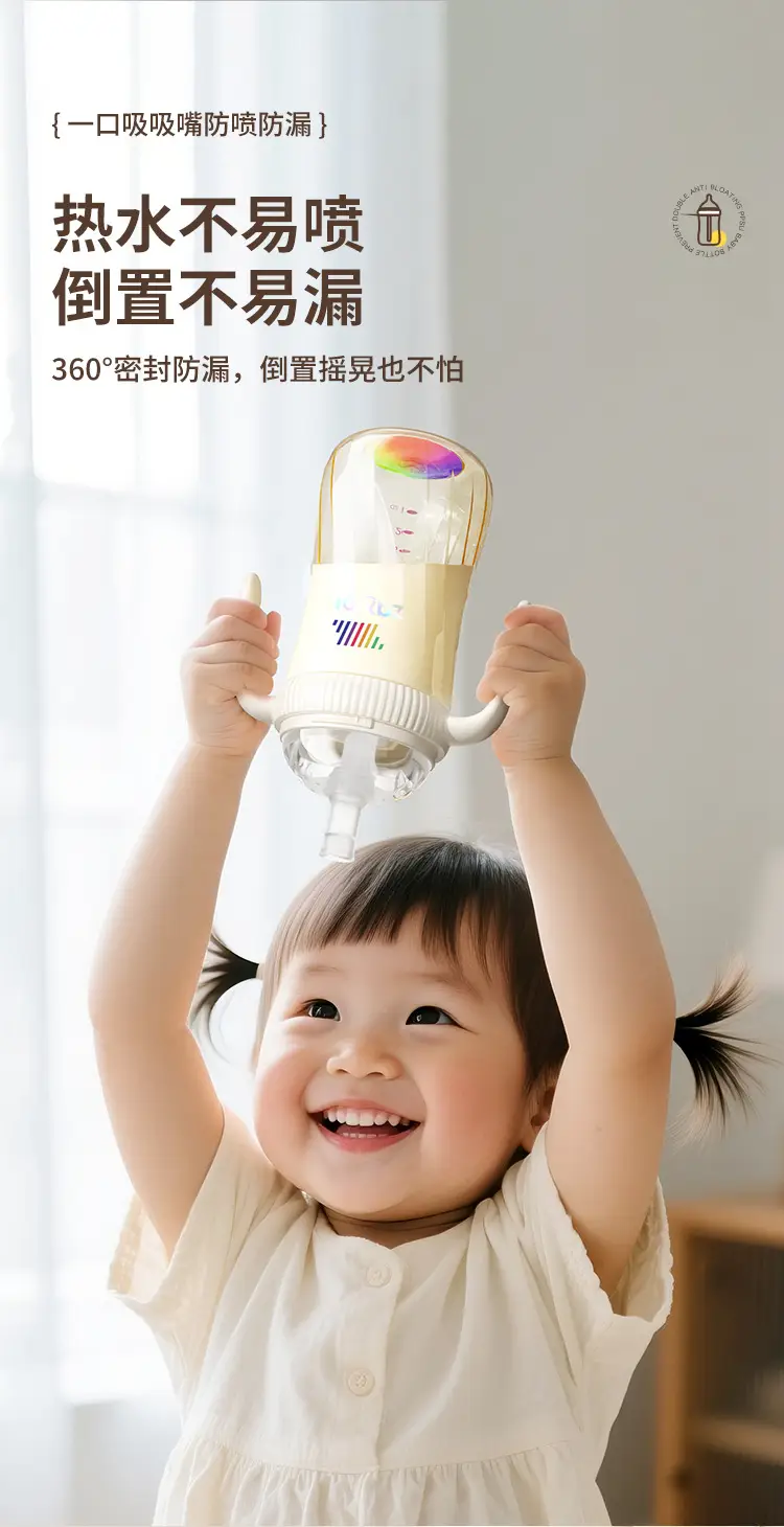 Drill Bottle Ppsu Newborn Baby Tilted Head Anti-Flatulence 0-3-6-12 Months Imitation Breast Milk Anti-Choking Milk Cup — feature 14