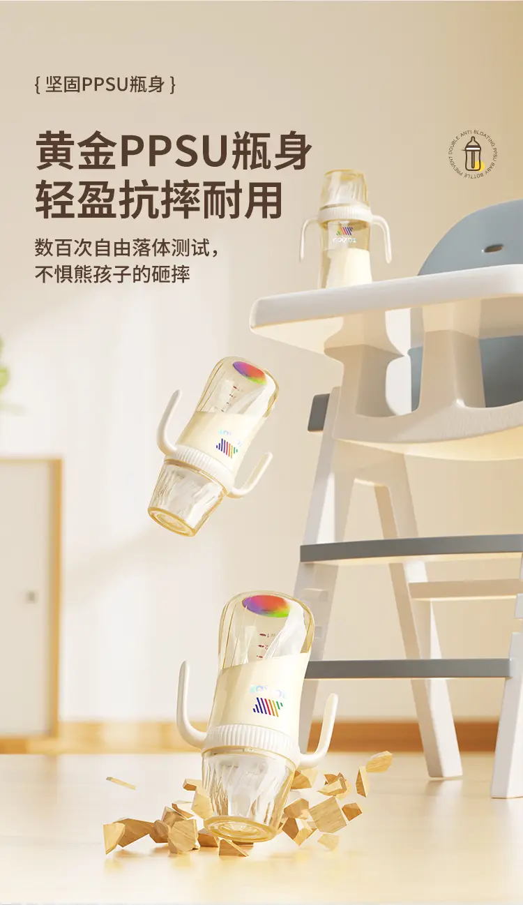 Drill Bottle Ppsu Newborn Baby Tilted Head Anti-Flatulence 0-3-6-12 Months Imitation Breast Milk Anti-Choking Milk Cup — feature 16