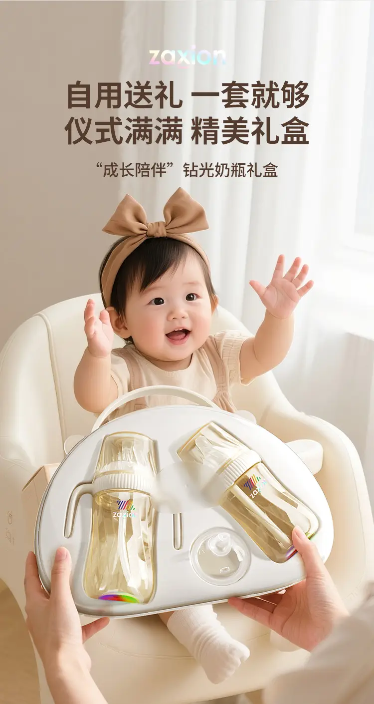 Drill Bottle Ppsu Newborn Baby Tilted Head Anti-Flatulence 0-3-6-12 Months Imitation Breast Milk Anti-Choking Milk Cup — feature 2