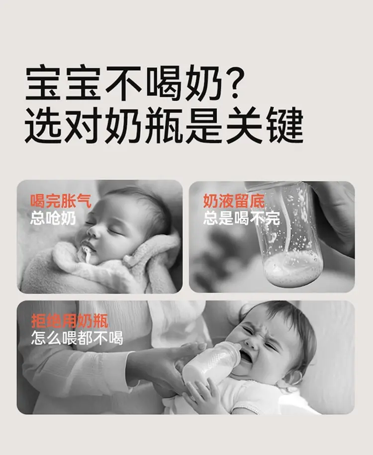 Drill Bottle Ppsu Newborn Baby Tilted Head Anti-Flatulence 0-3-6-12 Months Imitation Breast Milk Anti-Choking Milk Cup — feature 4