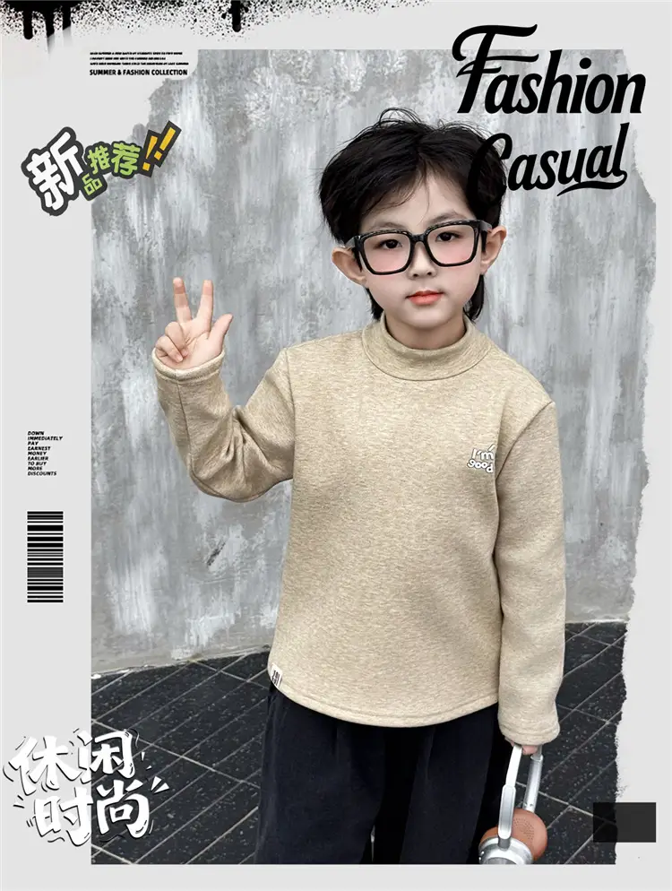 Boys Fleece Turtleneck Winter Top Beige — feature 1