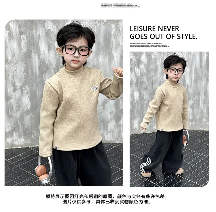 Boys Fleece Turtleneck Winter Top Beige — feature 10