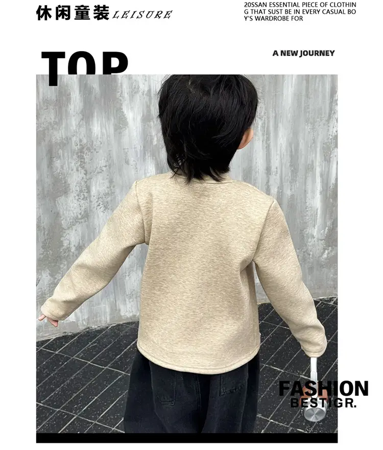 Boys Fleece Turtleneck Winter Top Beige — feature 7