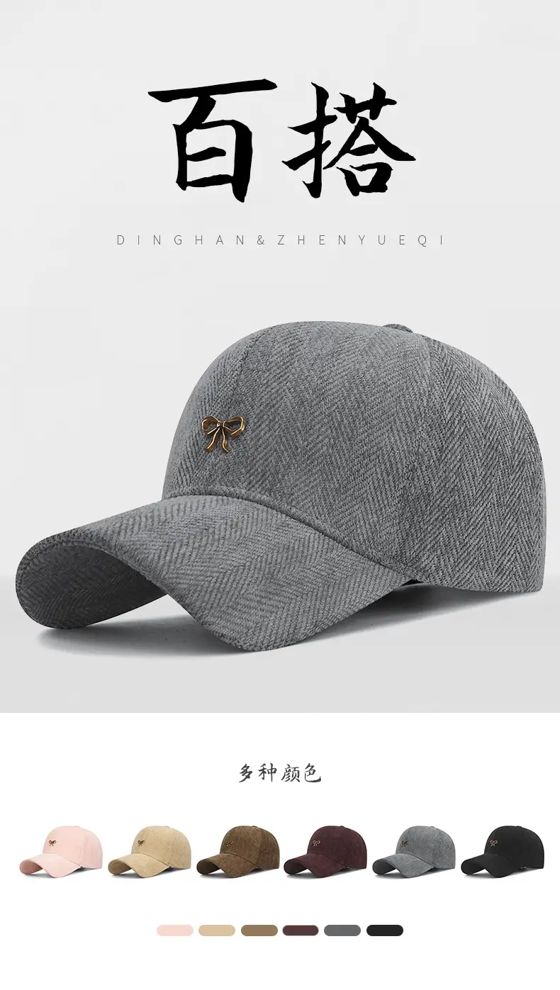 Korean Bowknot Baseball Cap for Men 2025 — feature 3