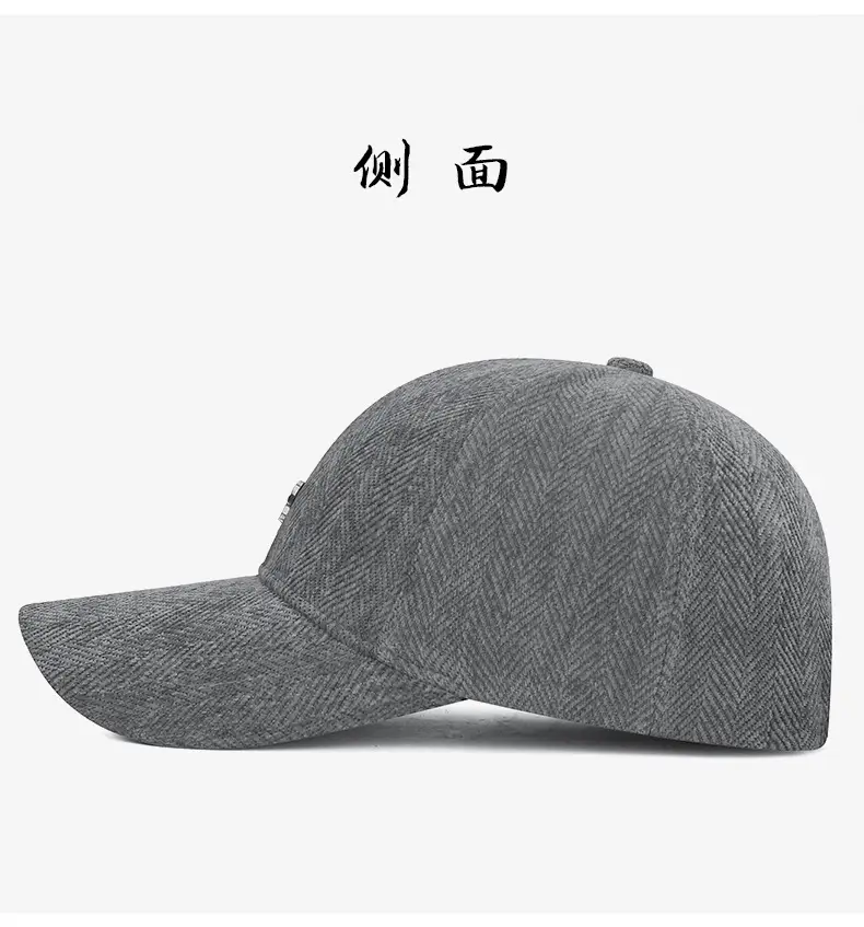 Korean Bowknot Baseball Cap for Men 2025 — feature 9