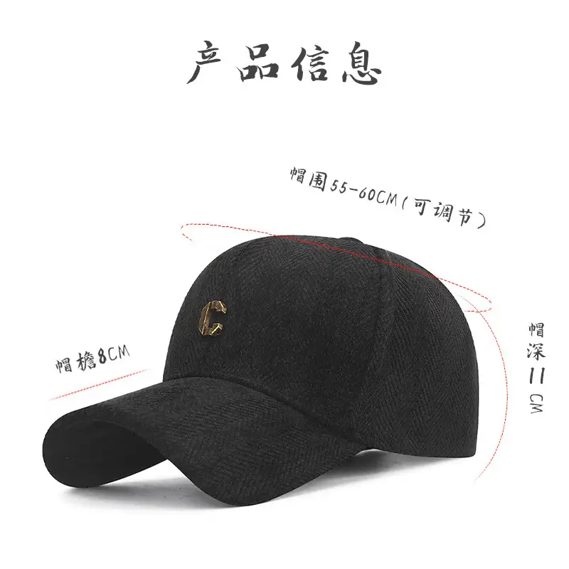 Maroon Embroidered Baseball Cap for Women Men - Image 10