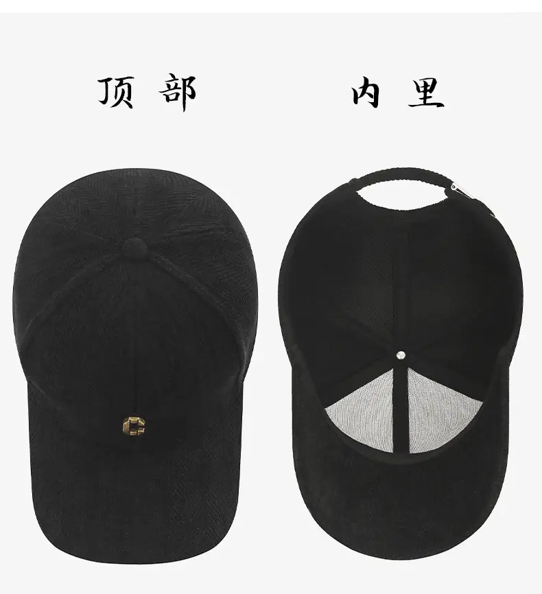 Maroon Embroidered Baseball Cap for Women Men — feature 10