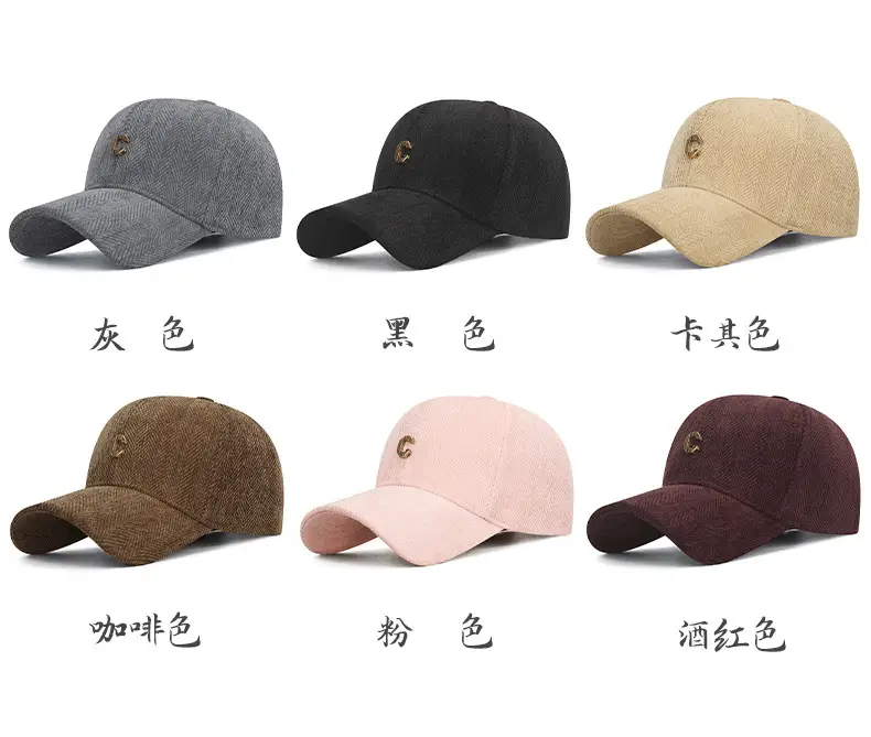 Maroon Embroidered Baseball Cap for Women Men — feature 2