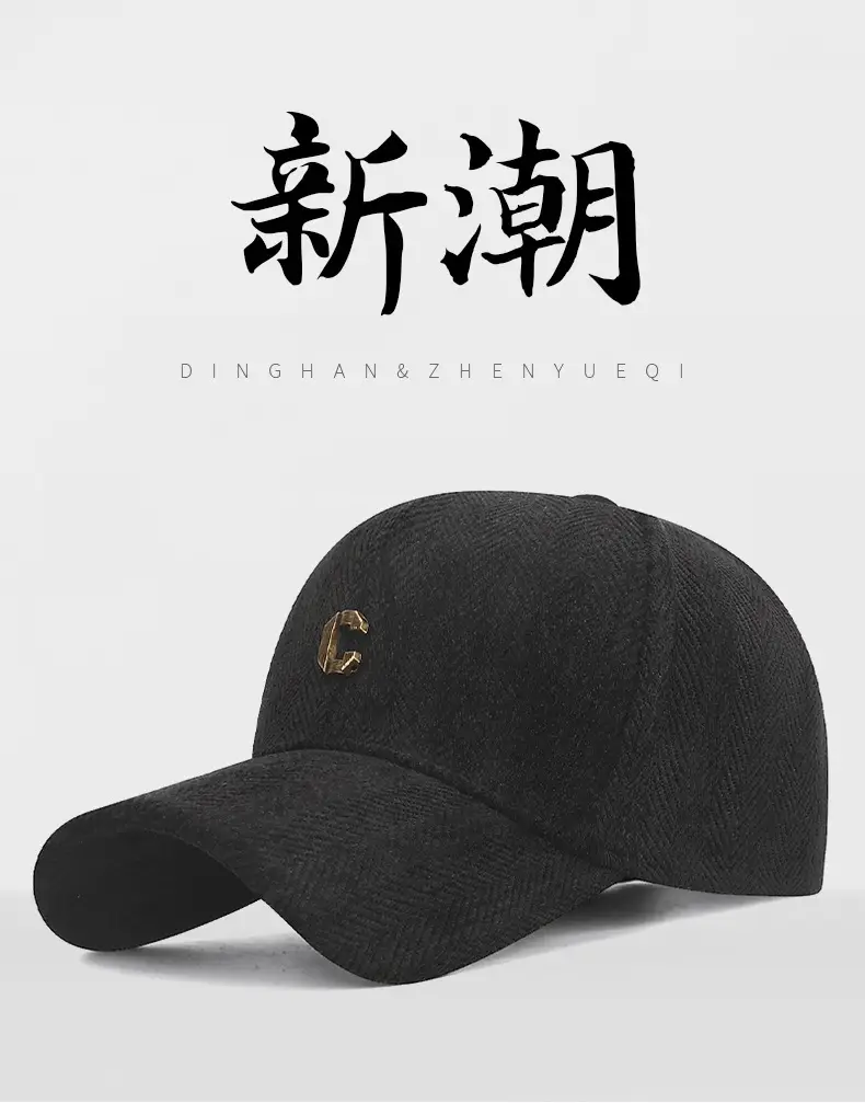 Maroon Embroidered Baseball Cap for Women Men — feature 3