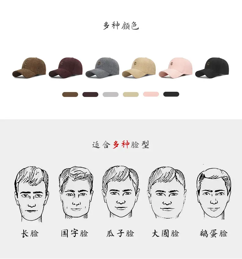 Maroon Embroidered Baseball Cap for Women Men — feature 4