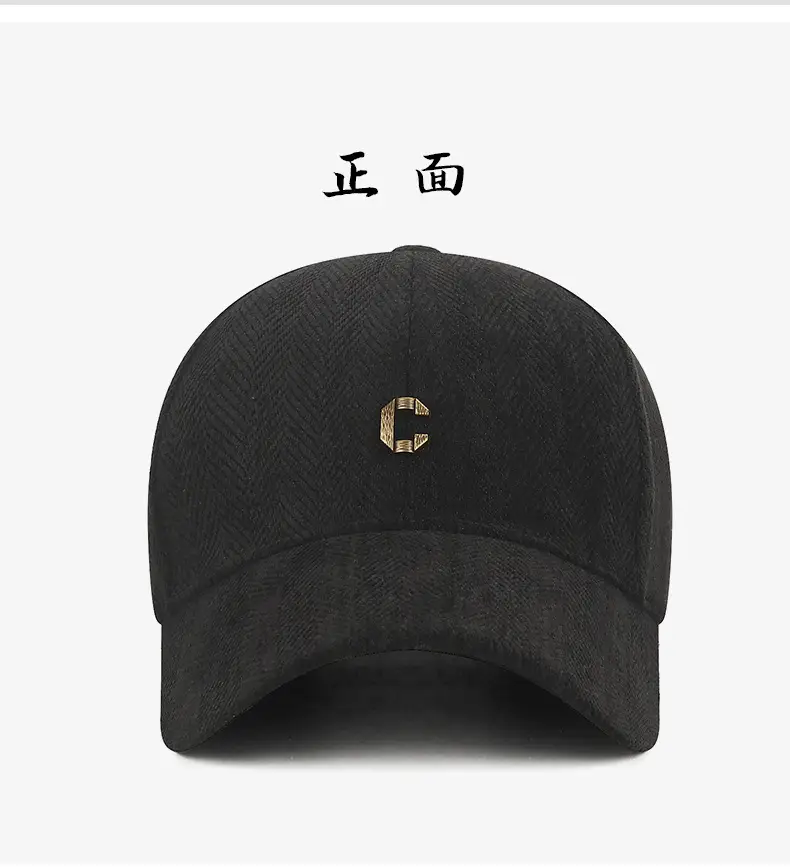 Maroon Embroidered Baseball Cap for Women Men — feature 6