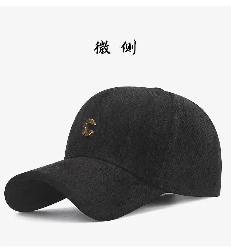 Maroon Embroidered Baseball Cap for Women Men — feature 7