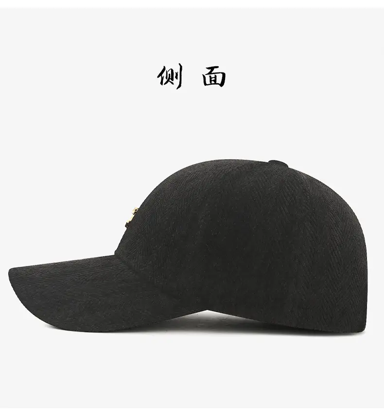 Maroon Embroidered Baseball Cap for Women Men — feature 8