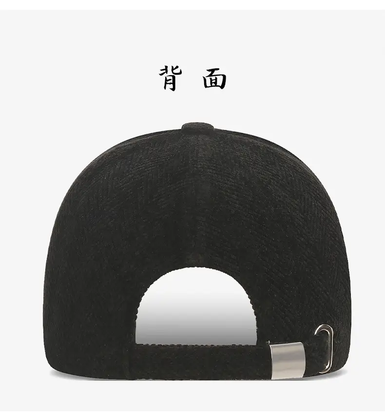 Maroon Embroidered Baseball Cap for Women Men — feature 9