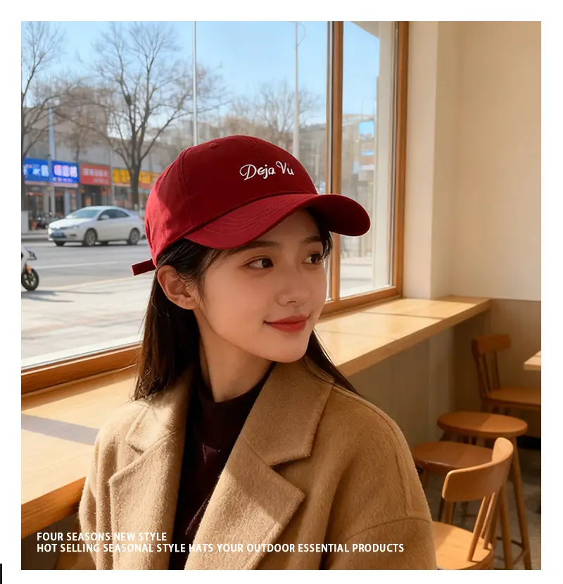Brown Cotton Baseball Cap with "Dja Vu" Embroidery for Men Women — feature 2